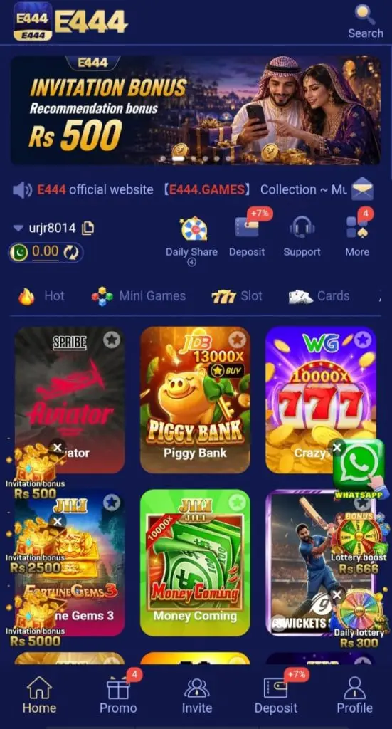E444 Game
