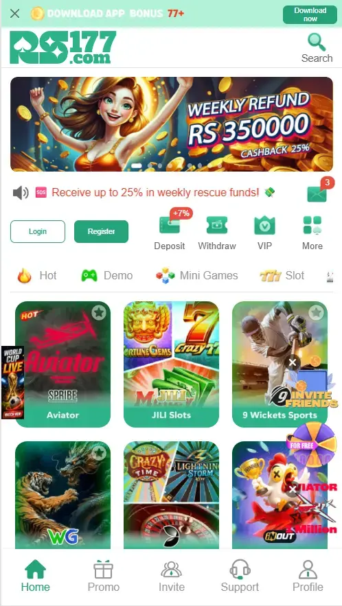 RS177 Game