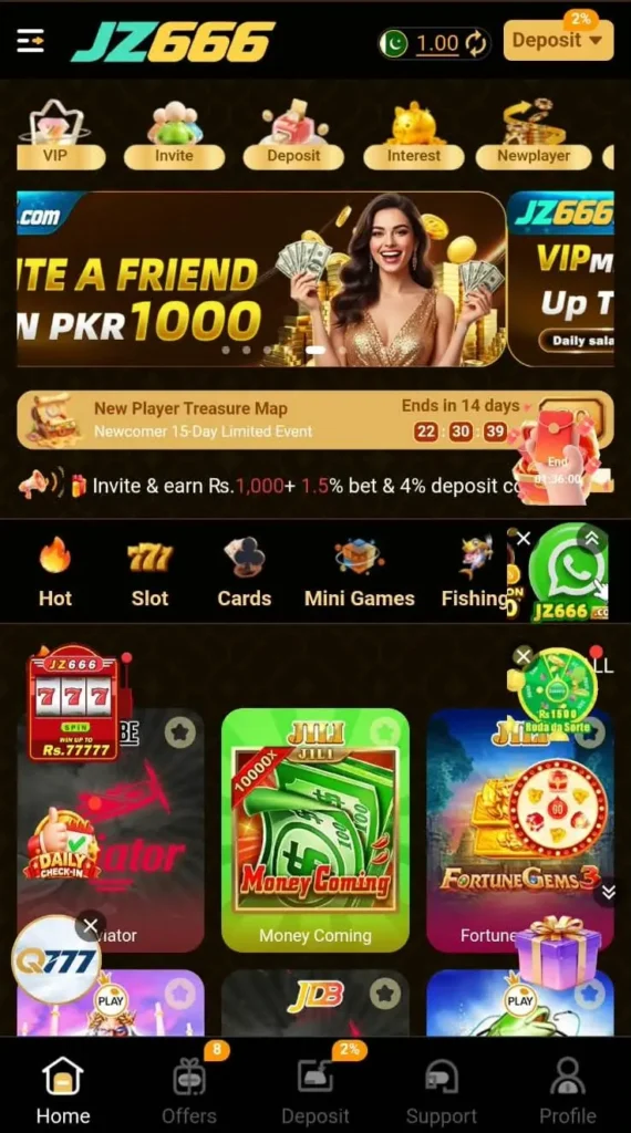 jz666 game interface