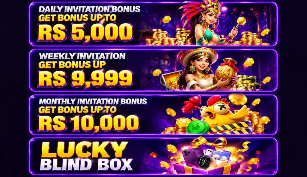 588pkr rewards