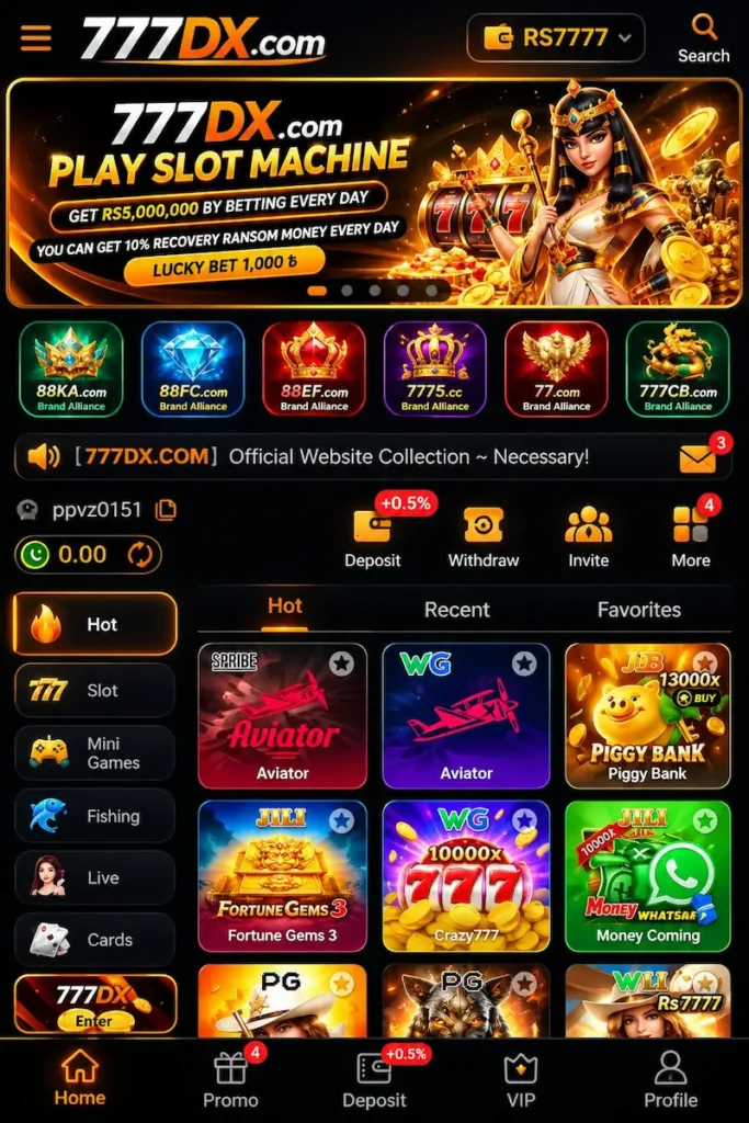 777ds game interface