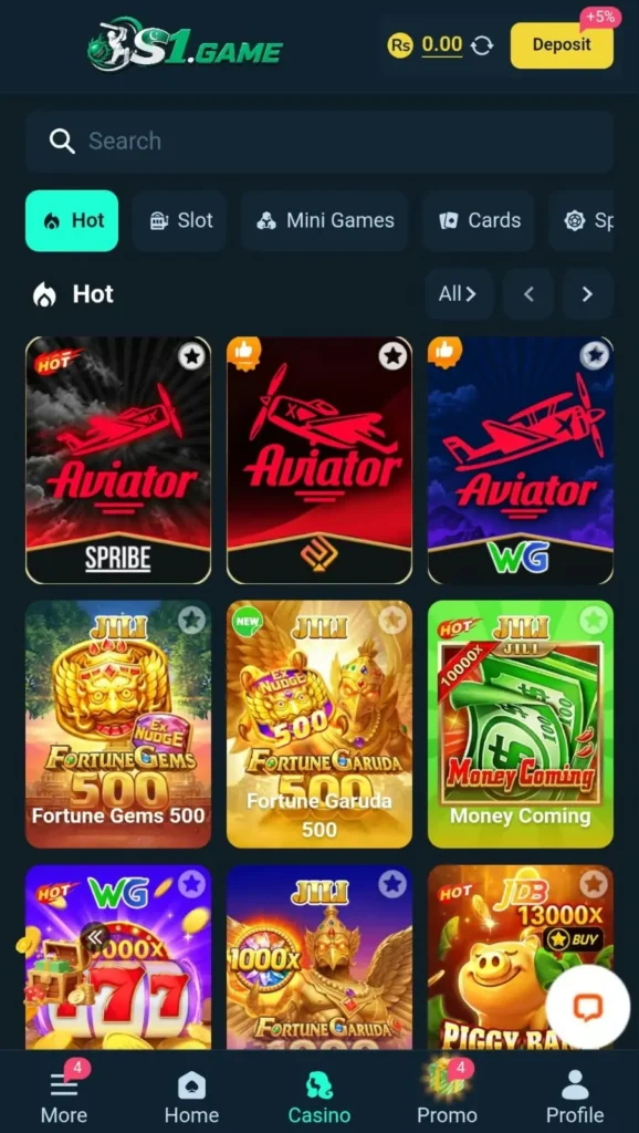 S1 Game Interface