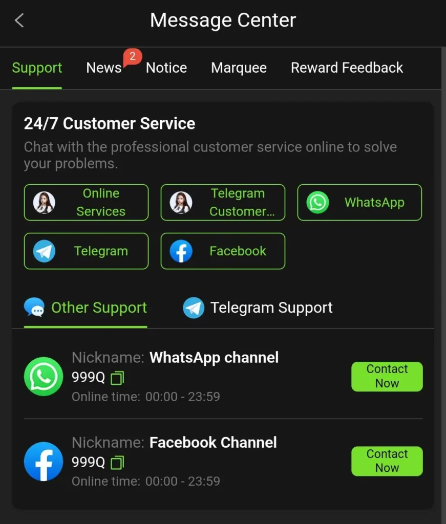 the game customer service
