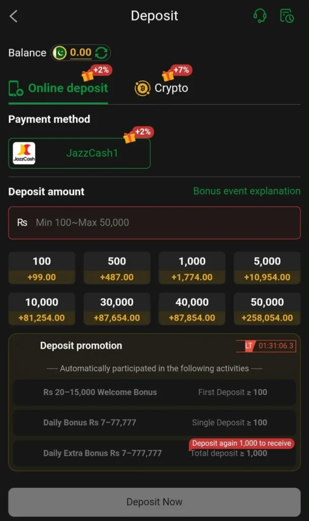 111WG Game Apk Deposit Section